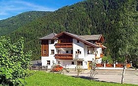 Hotel Seerast